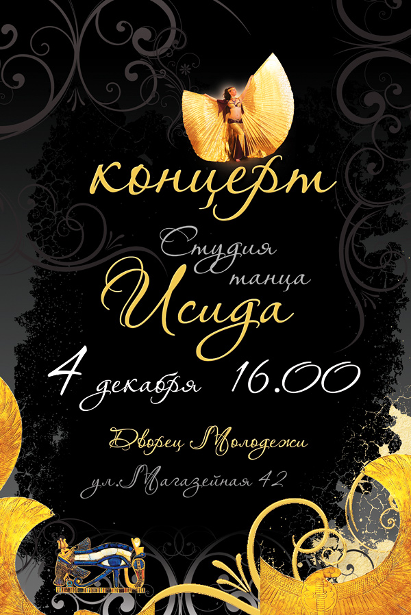 буклет