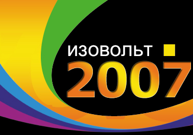 Логотип и фирменный стиль компании Изовольт, портфолио веб-дизайнера Ольги Харкевич, Санкт-Петербург