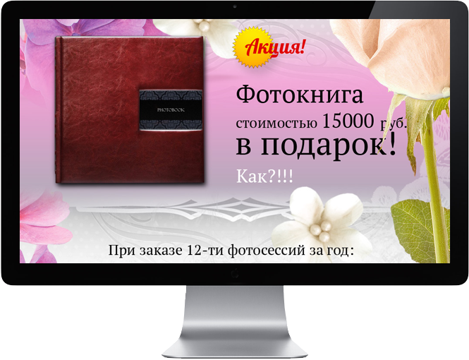 ������ ���������� �������� ��� �����